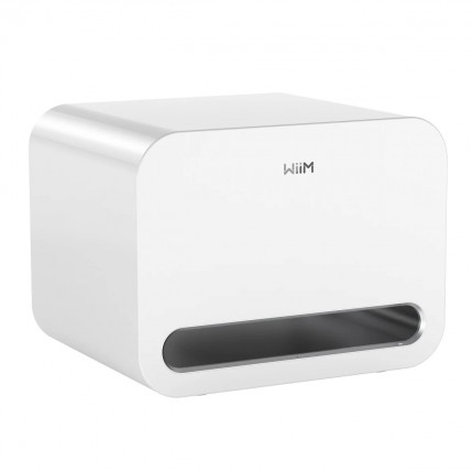 WiiM SUB Pro Subwoofer